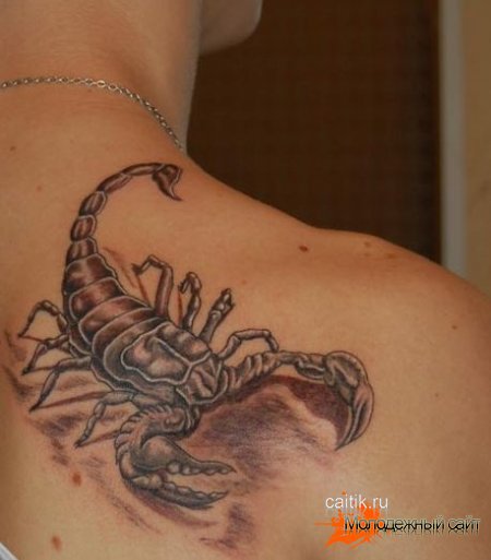 Татуировки скорпионов