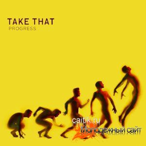 Студийный альбом Progress группы Take That самый продаваемый