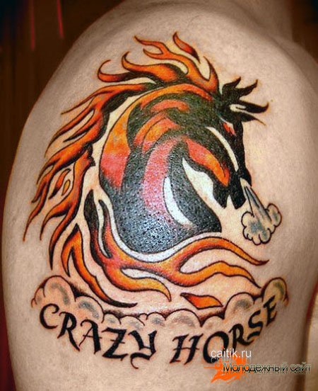 татуировка огненный конь