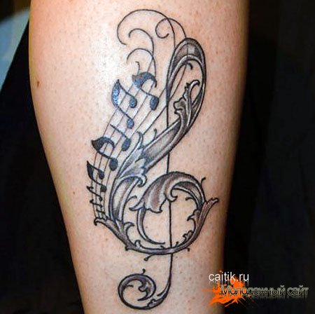 Татуировка скрипичный ключ