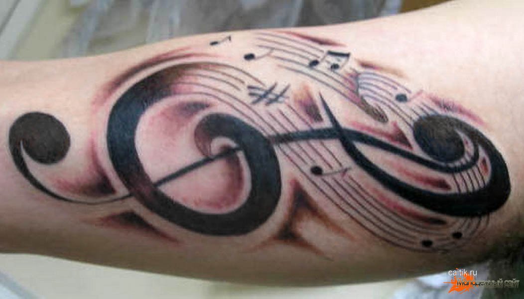 Значение татуировки скрипичный ключ