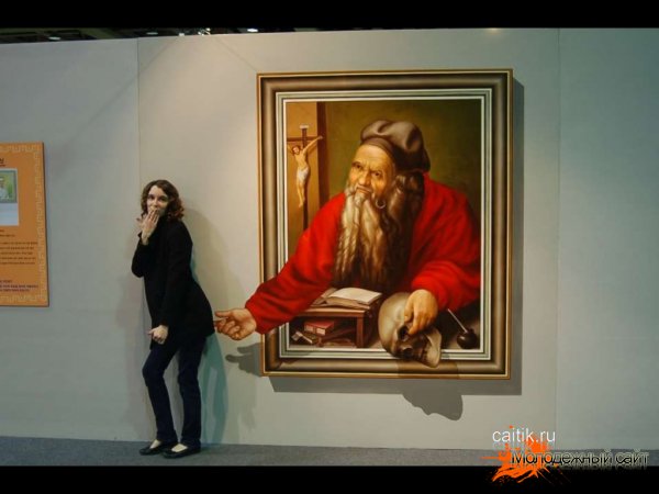3D живопись Magical Art Special Paintings Exhibitions in China 2013