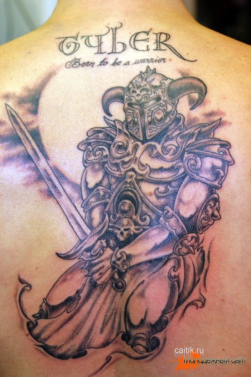 татуировка рыцарь