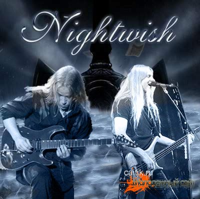 Группа Nightwish изменила названия альбома Imaginarium на Imaginaerum