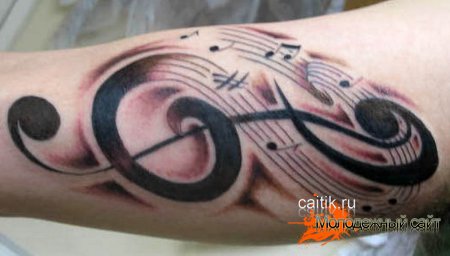 татуировка скрипичный ключ
