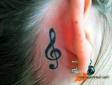 татуировка скрипичный ключ за ухом