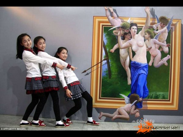 3D  Magical Art Special Paintings Exhibitions in China 2013
