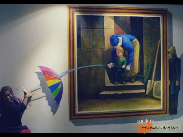 3D  Magical Art Special Paintings Exhibitions in China 2013