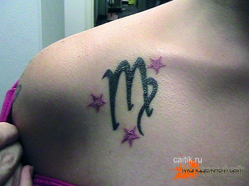 татуировка знак зодиака дева
